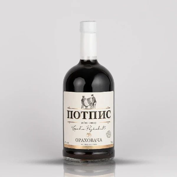 Potpis orahovača od zelenih oraha sa dodatkom livadskog meda 0.7l - Slika 1