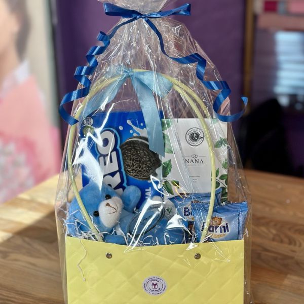 Poklon torbica "Sunčana Radost" - Slika 1