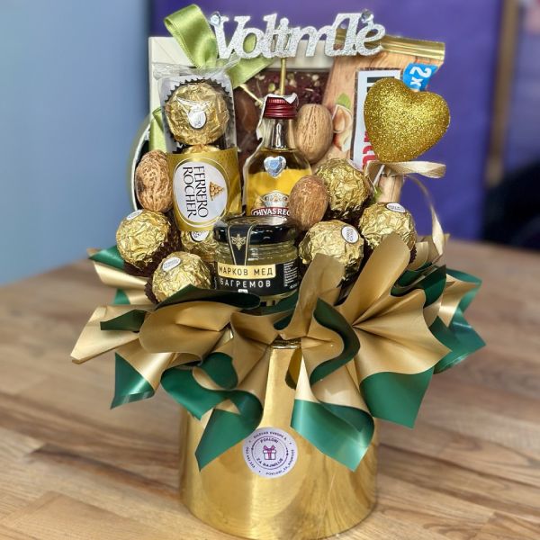 Poklon kutija za njega - Slika 1